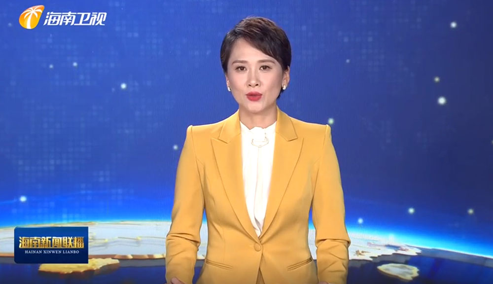 国家林草种质资源设施保存库海南分库预计7月投入使用