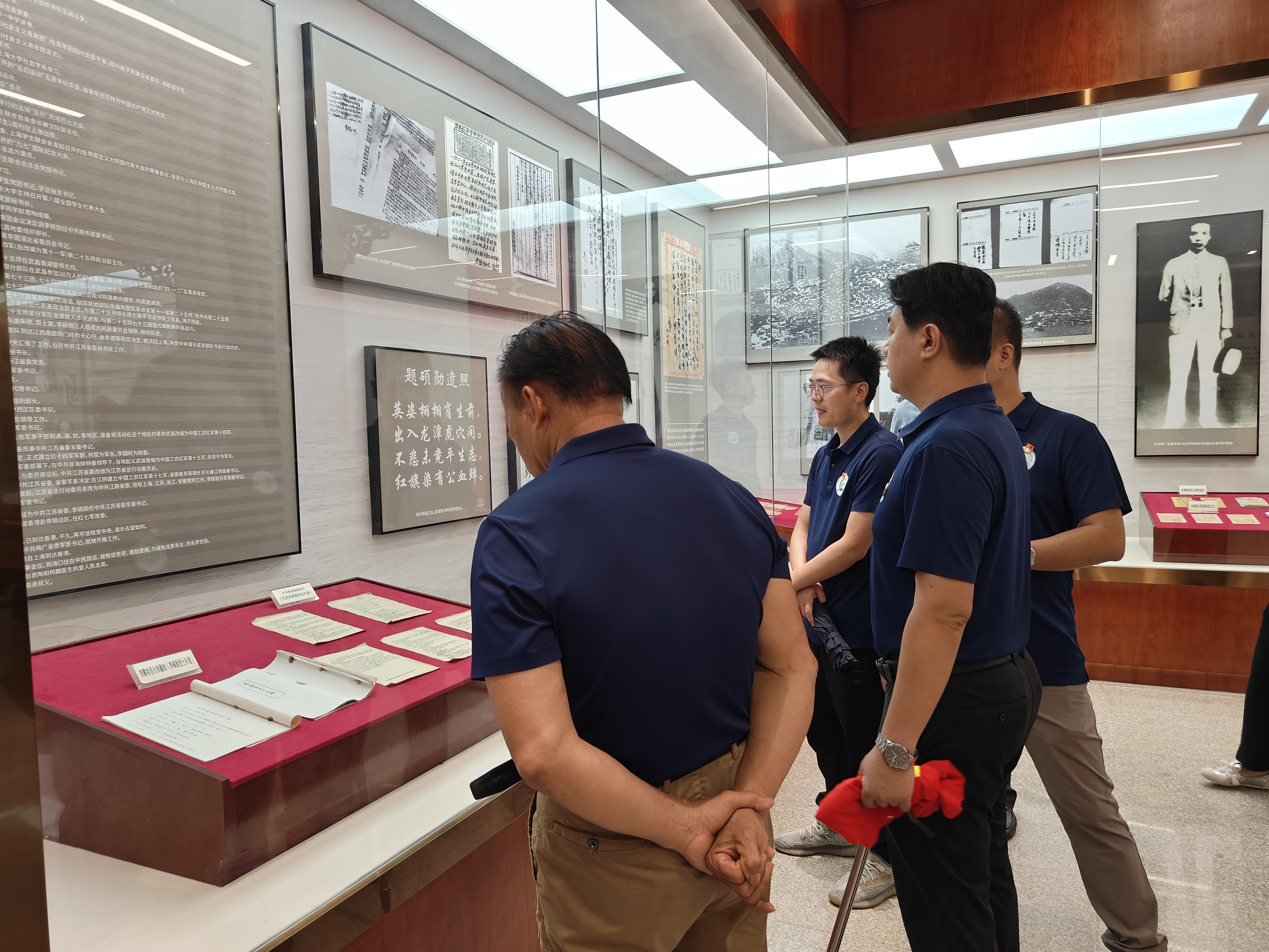 1751432497279539.jpg 1751432497279539.jpg